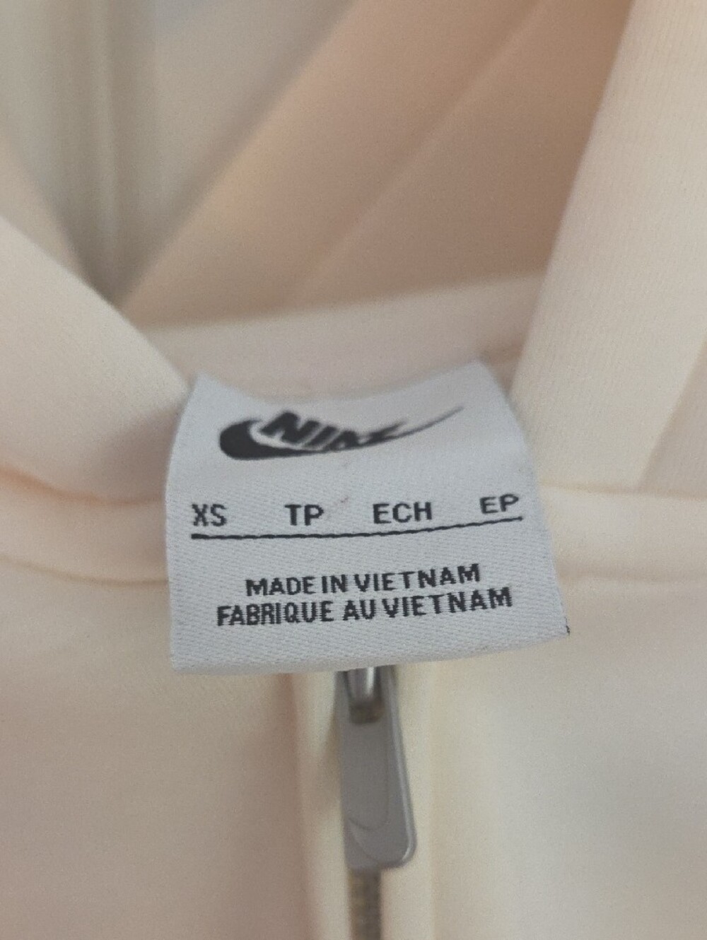 Nike Cream Zip Hoodie - Picture 2 of 2